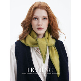 礼诚 设计感撞色锁边100%羊毛三角巾女冬季保暖复古针织围巾送礼