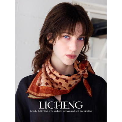 中古侘寂uma风双面真丝羊毛围巾