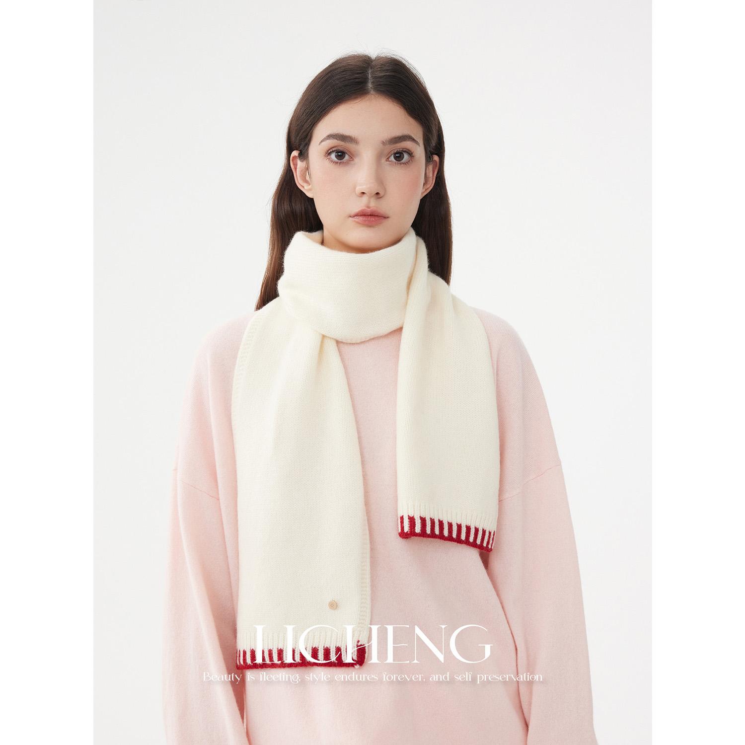 礼诚 软糯舒适撞色纯羊毛针织围巾女冬季新百搭纯色保暖毛线围脖