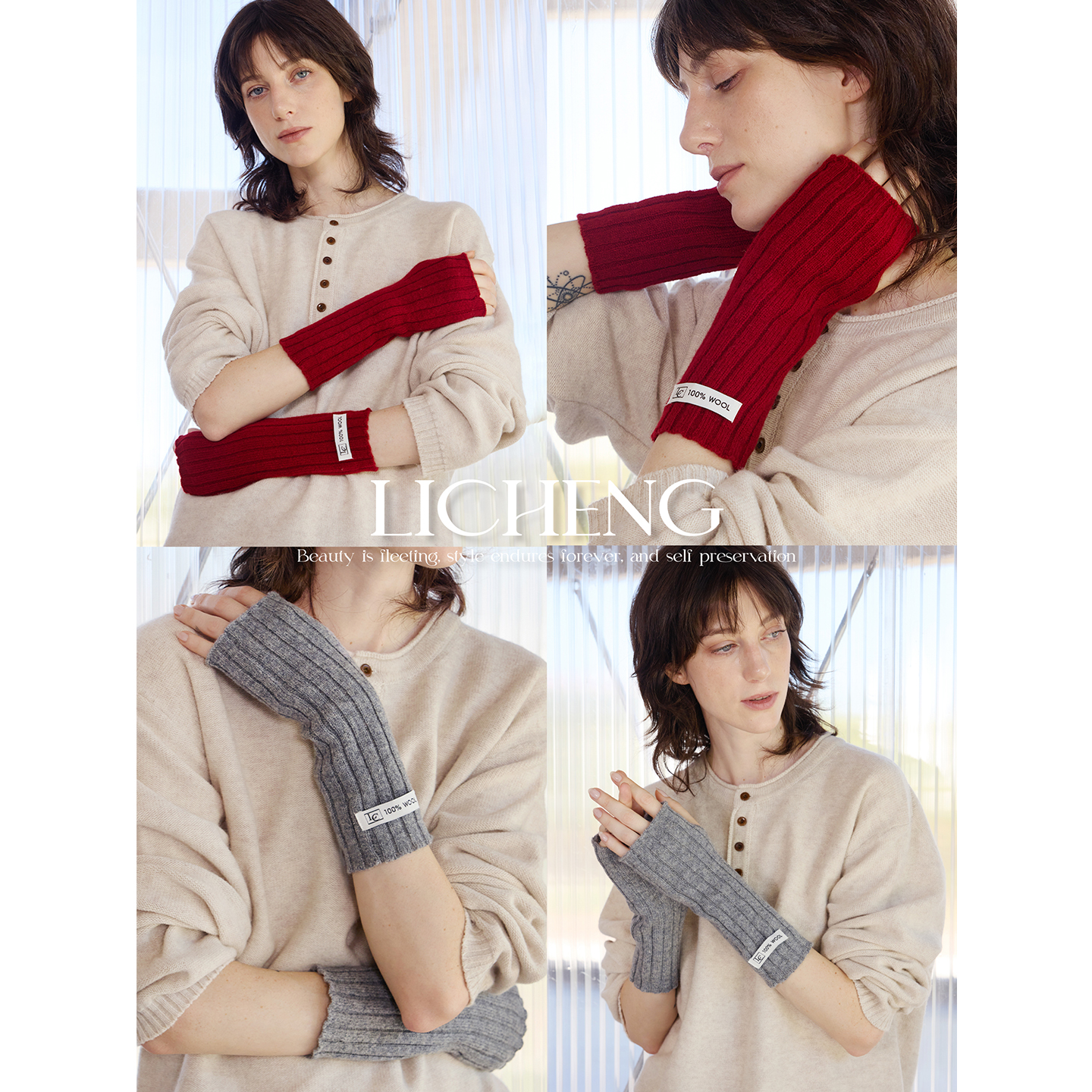 纯色简约100%羊毛针织手套保暖