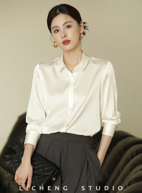 礼诚 重磅真丝衬衫女春夏小众法式上衣气质纯白桑蚕丝高级感衬衣