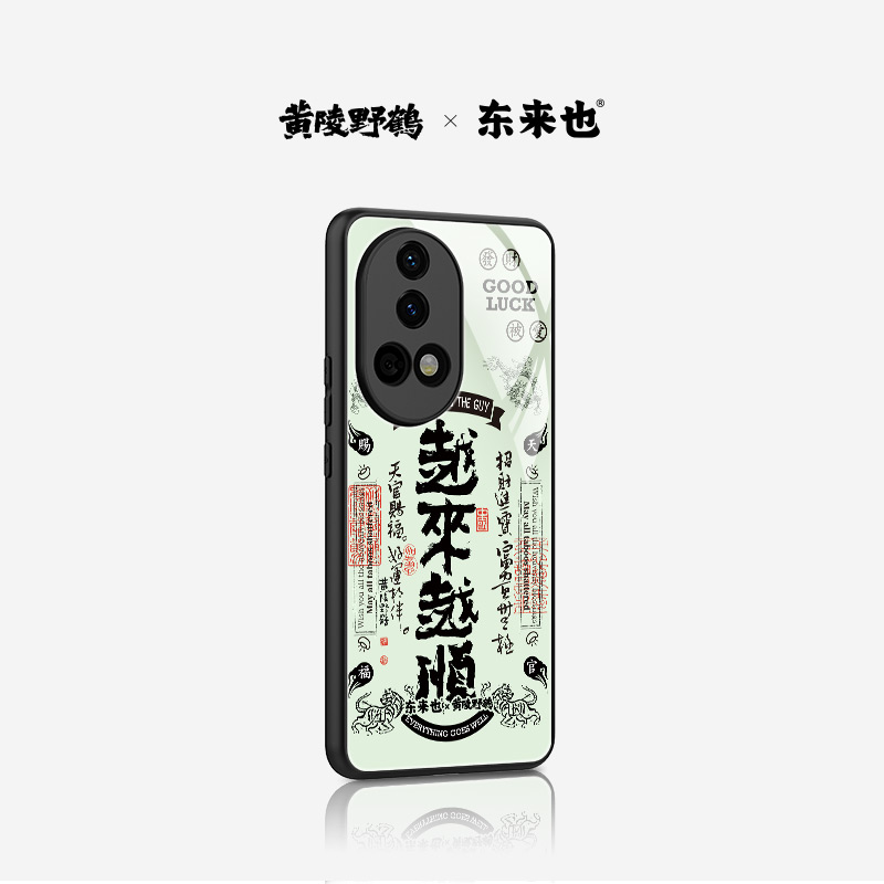 适用于华为Nova玻璃壳越来越顺