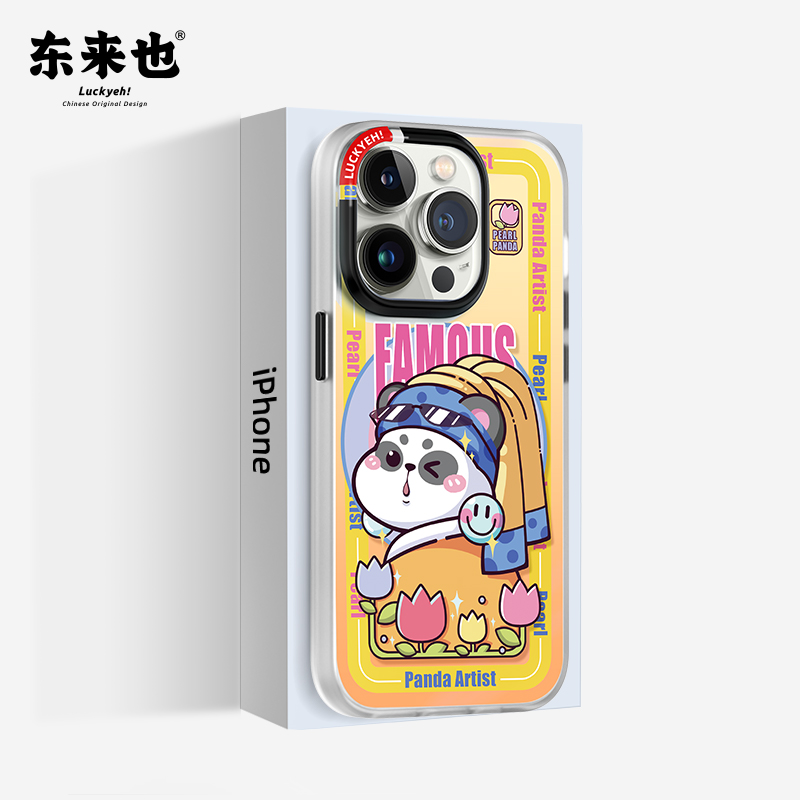 东来也2件5折苹果iPhone手机壳