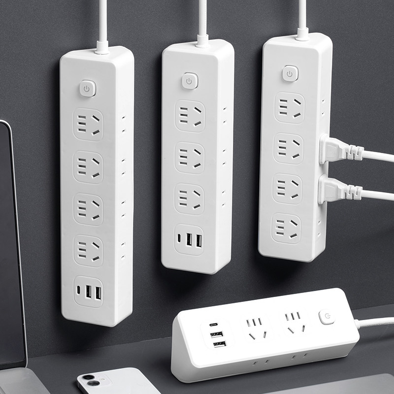 45°侧面插孔办公插座国标usb充电多孔插头转换器插板带长线排插