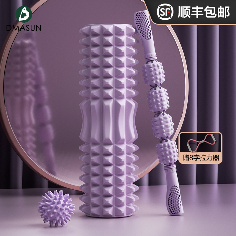 肌肉放松泡沫轴瑜伽辅助瘦小腿