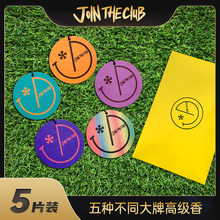 JOIN THE CLUB恋恋不舍车内摆件车载香薰汽车用品挂件（五片装）