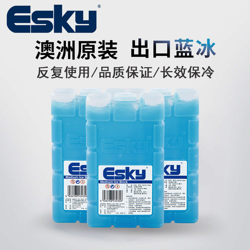 esky冰板冰砖蓝冰保温箱商用摆摊