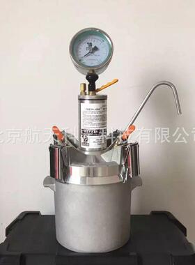 LA-316型直读混凝土含气量测试仪含气量测定仪