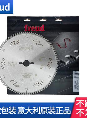 木工圆锯片推台FRUEDLU3D0600300*96T*3.2*30