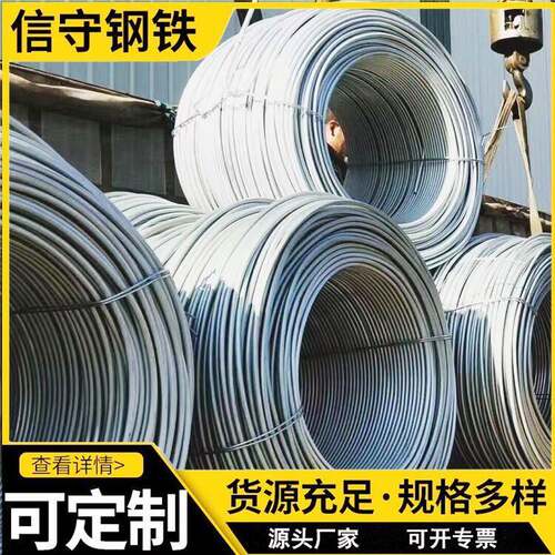 厂家直供Q235B热镀锌圆盘防雷接地镀锌圆钢6mm-12钢结构圆钢定制