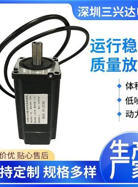 微型直流无刷电机60SW300-24V1500R机械设备自动化电机电动工具