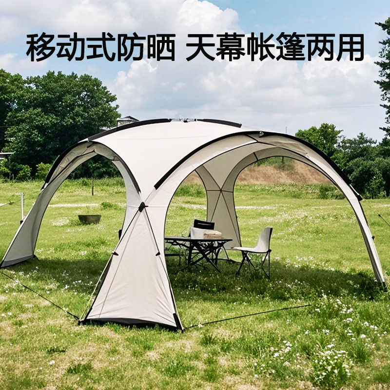 穹顶天幕帐篷黑胶户外防雨过夜野营露营圆形装备全套防晒遮阳棚