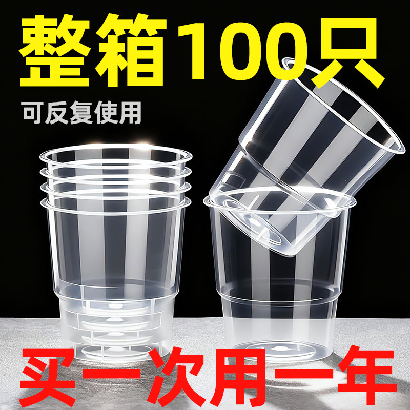 热销！千万网红博主种草的航空杯