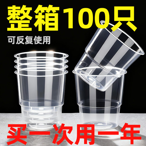 热销！千万网红博主种草的航空杯