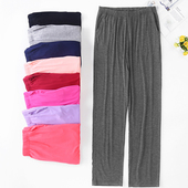 春秋季 薄款 宽松大码 直筒大码 莫代尔睡裤 可外穿空调裤 男女长裤