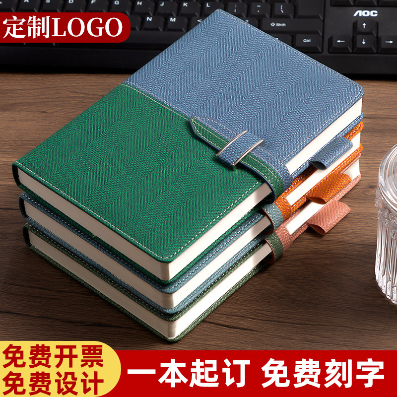 a5横线笔记本本子加厚仿布插扣简约高颜值商务办公工作会议记录本记事