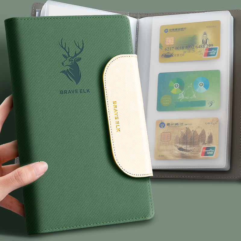 存单收纳本大容量存单夹