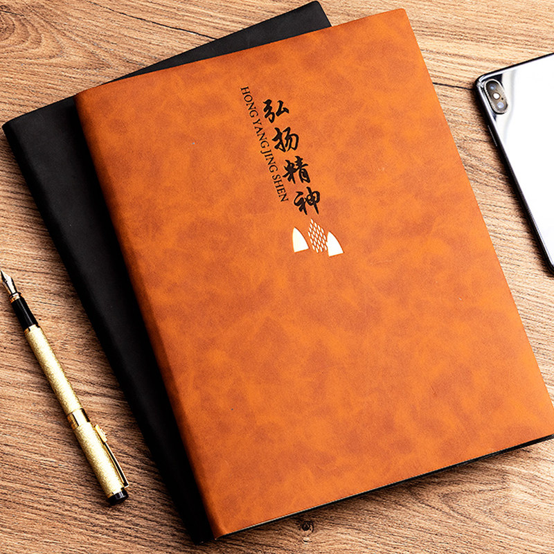 a4笔记本软皮面大号本子2026年新款商务会议记录本成人工作办公日记本大学生考研超大记事本支持企业定制logo