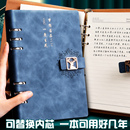 活页本可拆卸笔记本本子大号加厚2022年高颜值国潮日记本a4硬壳工作会议记录本b5商务办公记事本定制可印logo