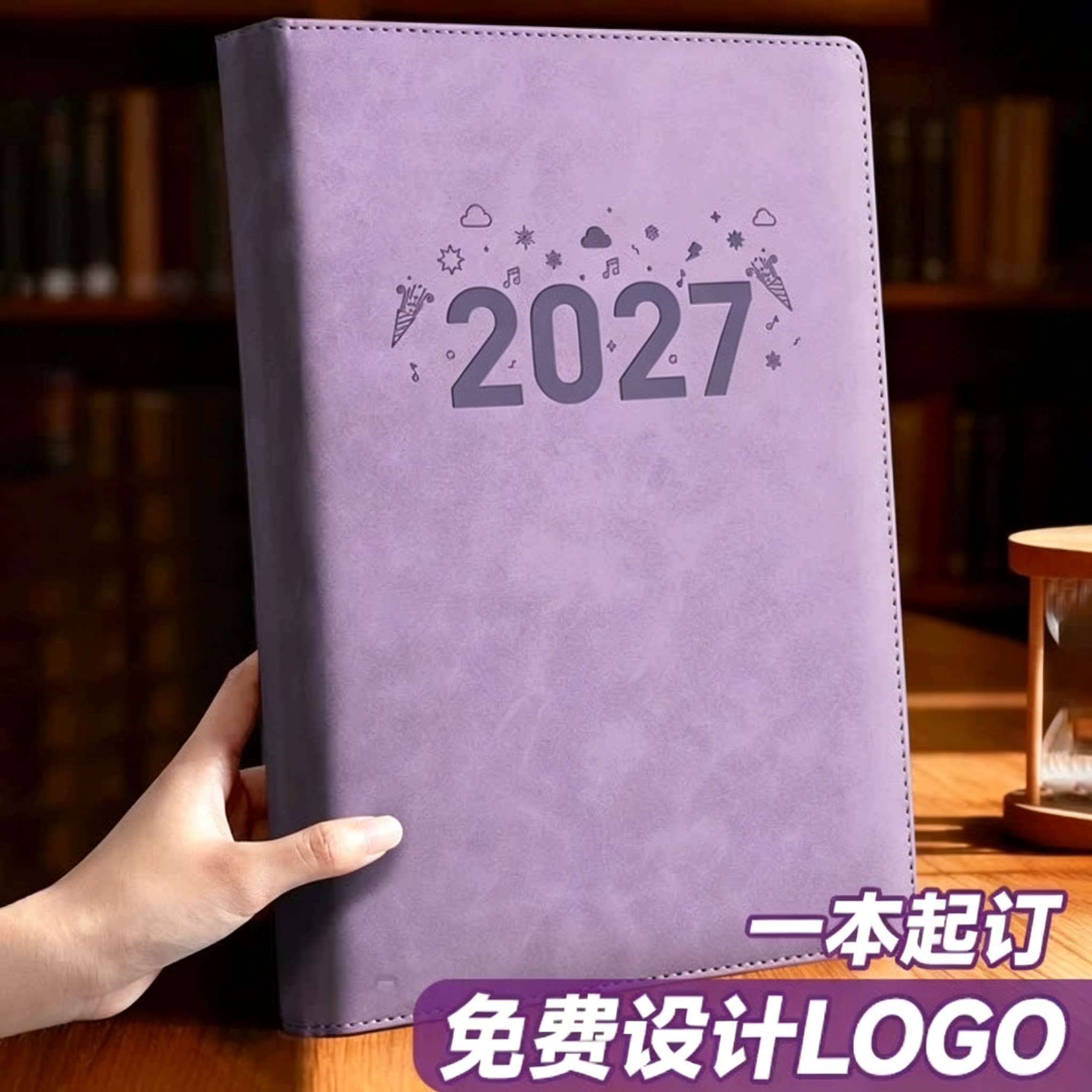 a4加厚笔记本2027年新款大号本子硬皮面记事本成人用商务办公会议记录本支持公司企业定制印logo带笔插超厚b5