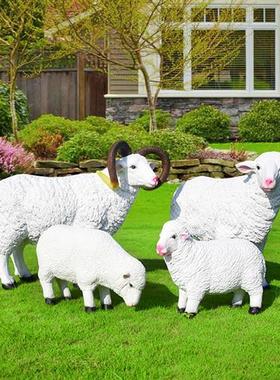 户外仿真绵羊山羊玻璃钢雕塑公园林草地小区景观大摆件美陈装饰品