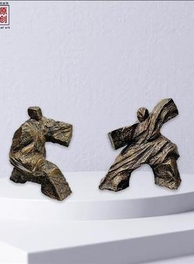 抽象太极人物雕塑摆件家居饰品书房办公室桌面复古陈设树脂工艺品