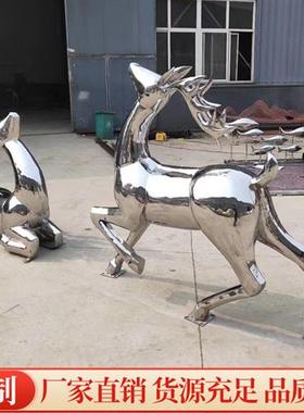 不锈钢鹿雕塑定制户外园林售楼处地产大型几何镜面动物景观雕塑