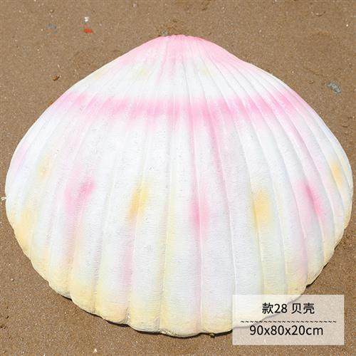 海洋系列玻璃钢雕塑仿真海螺海草海星贝壳摆件园林景观装饰小品