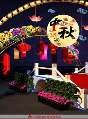 商场异形立体美陈雕塑公司大型户外发光dp摆件布艺橡胶美陈