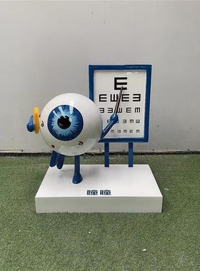 玻璃钢雕塑定制户外商场大型卡通吉祥物装饰树脂公仔人物泡沫摆件