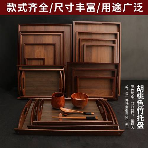 精致小托盘家用放杯子的托盘