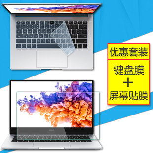 适用14寸荣耀MagicBook14 WFH9HN套装 2021笔记本键盘膜2020电脑屏幕保护贴膜11代i7全覆盖i5键位防尘垫NDR