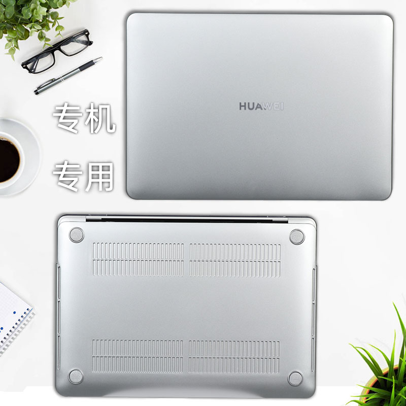 适用华为MateBook1413笔记本保