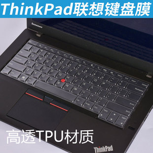 联想Thinkpad E480翼480笔记本键盘膜E490/T490/T480全覆盖X1 Yoga防尘Carbon键位垫L390/L380保护罩E495贴膜