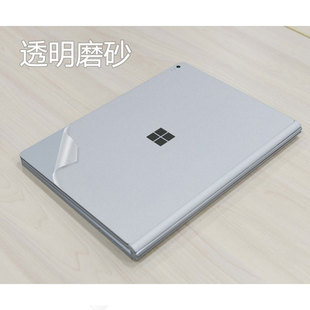 Book2外壳保护贴膜二合一平板i7i5电脑透明贴纸Microsoft笔记本机身全套膜配件套装 15寸微软Surface