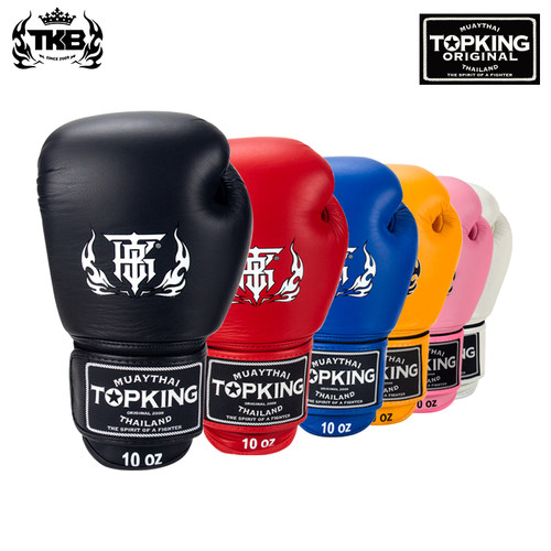 泰国进口tkb拳套手腕加长款纯色