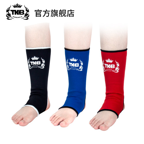 tkb护脚踝防护运动扭伤防崴脚