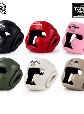 TKB泰国进口护头拳击护头泰拳散打拳击头盔泰拳用品训练