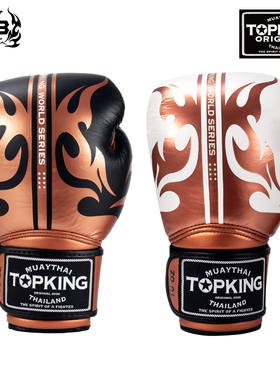 TKB泰国进口拳击手套健身自由搏击散打格斗泰拳训练专业拳套泰森