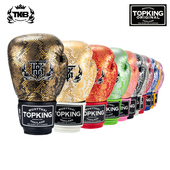 TKB泰国进口蟒蛇拳套成人搏击正品 授权男女散打格斗泰拳训练拳击