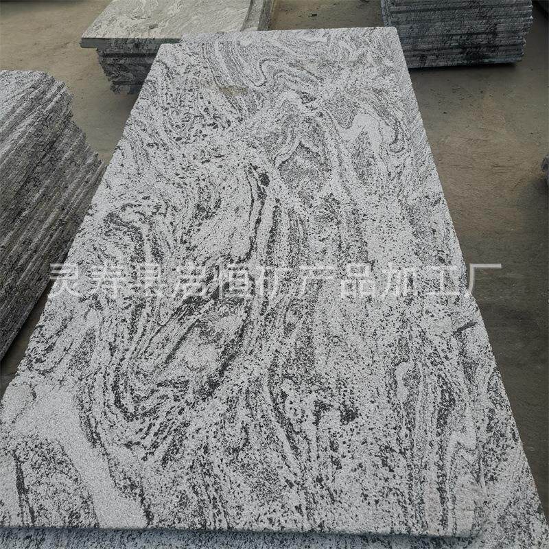 浪淘沙石材火烧面 幻彩灰麻火烧面 幻彩麻花岗岩 雪浪石光面