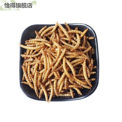 乌龟小虾干饲料小龟粮淡水小虾米钩虾淡水无盐虾干补钙通用龟粮食