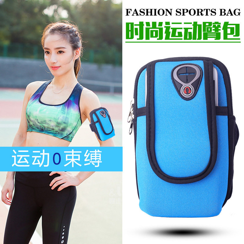 SPORTS OUTDOOR RUNNING MOBILE PHONE ARM BAG MENS AND WOMENS SPORTS RUNNING FITNESS BAG FASHION MOBILE PHONE MUSIC WATERPROOF ARM BAG