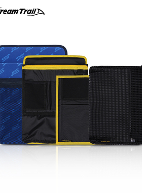 StreamTraiI杂物手提包电脑内胆包分隔整理收纳竖款内袋