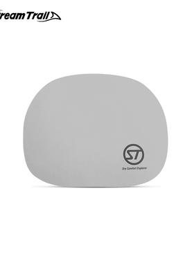 泰国StreamTrail背包配件Dry Tank海绵保护底垫Inner Pad