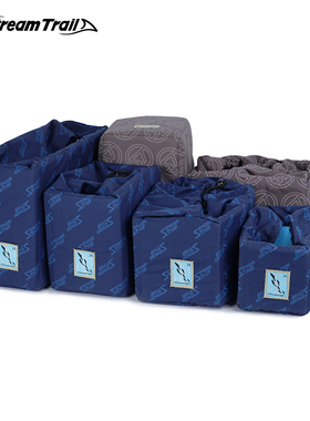 Stream Trail防水包收纳内袋镜头保护袋防水防震便携杂物内胆包