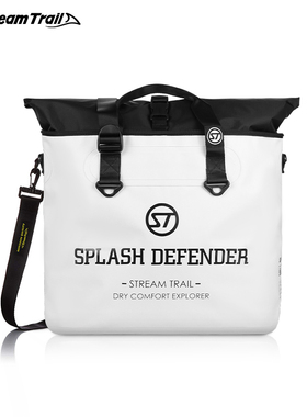 Stream Trail Marche DX-1 32L多功能防水包单肩托德包三种背法