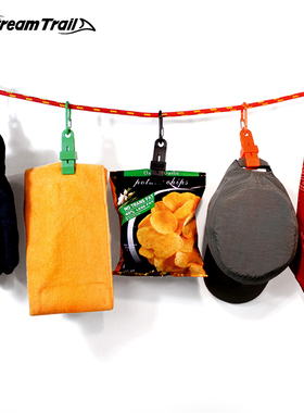 泰国StreamTrail登山扣塑料鳄鱼夹子便携户外扣环背包配件挂扣