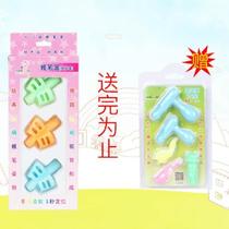 Correction device correction pen for primary school students correction pen for young children correction pen for writing posture