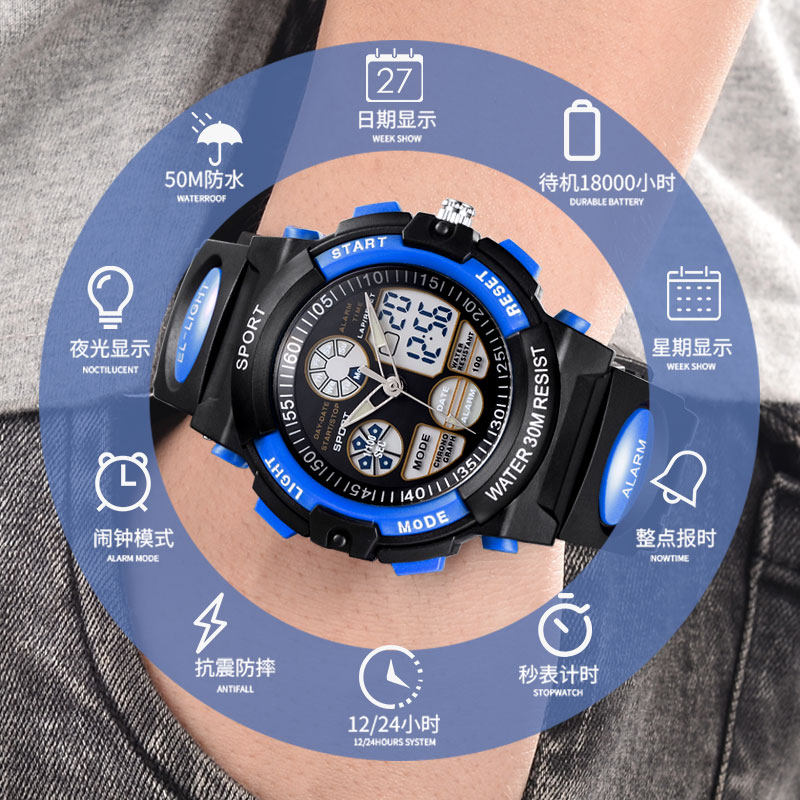 儿童手表电子表防水防摔小学生潮流初中运动男童男孩闹钟考试专用